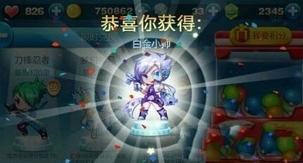 天天酷跑白金小帅超能少年 抽奖技巧指南