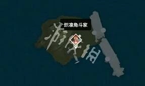 鸣潮七丘红名怪出现位置分享
