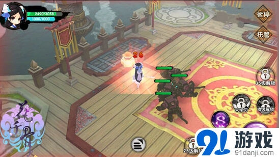 《花千骨》异朽阁前庭副本通关全教程