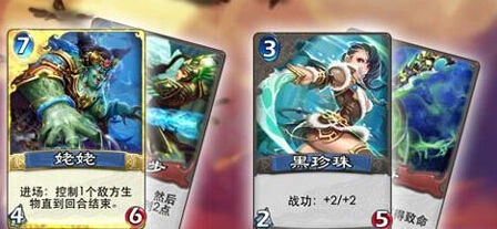 倩女幽魂酆都大帝攻略合集