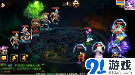 梦幻西游背矛鬼21关详细攻略指南