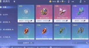 斗罗大陆第五魂技升级指南