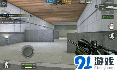 《穿越火线:枪战王者》AWM狙击枪使用解析