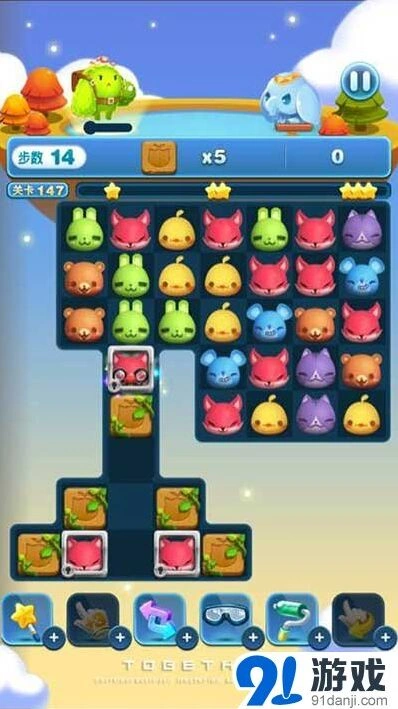 天天爱消除147关完美通关指南