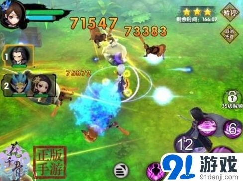 花千骨手游蓝碎月灵宠搭配攻略分享
