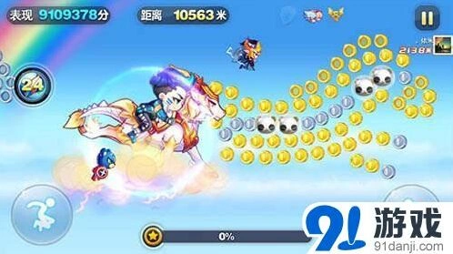 天天酷跑白龙马和小肥羊哪个好分析