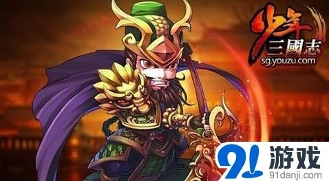 少年三国志蜀国阵容搭配攻略详解