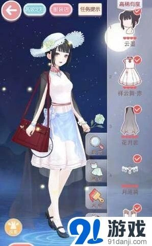 奇迹暖暖梦中的婚礼高分S级搭配技巧详解