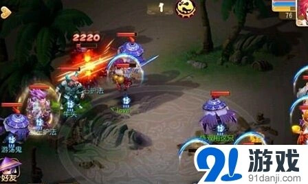 梦幻西游手游地狱阵法通关指南