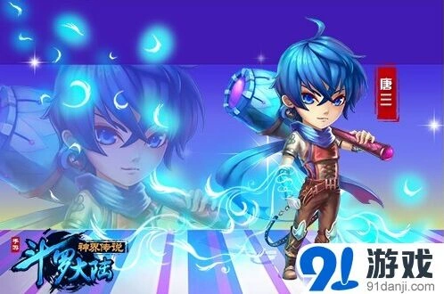 斗罗大陆神界传说唐三介绍