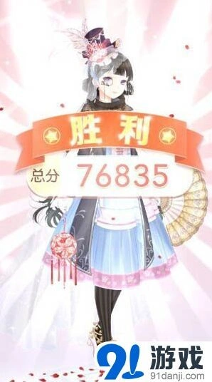 《奇迹暖暖》月下舞会低氪套装高分攻略