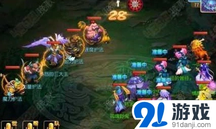 梦幻西游手游前尘旧梦第九章全攻略