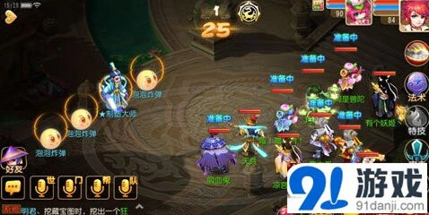 泡泡王制造大师打法详解教程