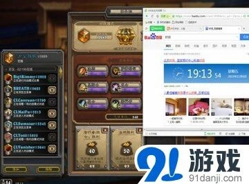 《炉石传说》传说第一卡组实战详解