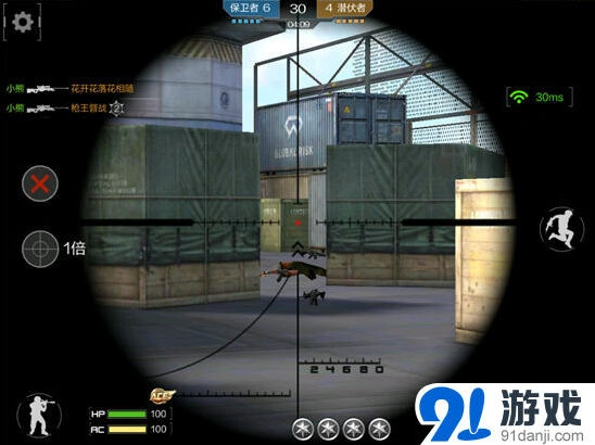 《穿越火线》战场大忌新手玩法指南