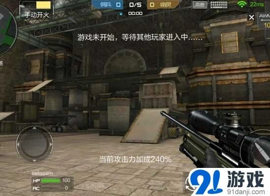 CF枪战王者生化金字塔攻略技巧