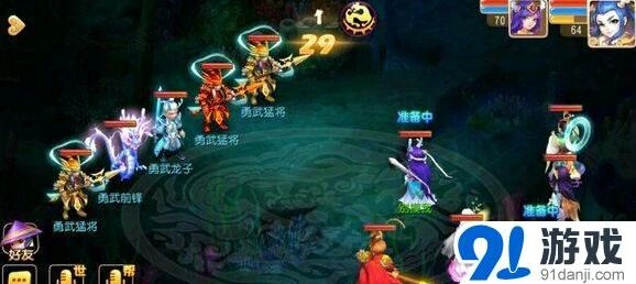梦幻西游：秘境降妖21关技巧分享