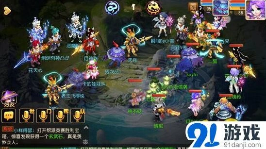 梦幻西游手游帮战技巧全解