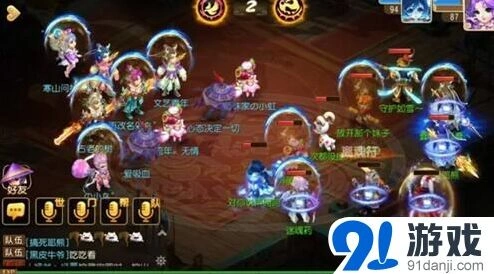 梦幻西游内丹系统首发宠优劣分析