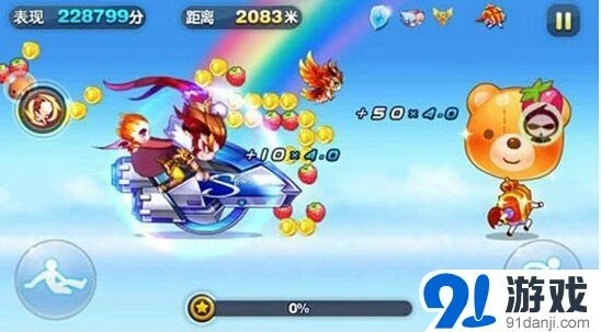 《天天酷跑》炫动战车获取途径及属性
