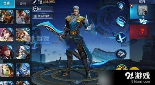 王者荣耀铠露娜技能对比 详细攻略