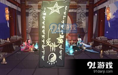 阴阳师画图抽符玩法详解