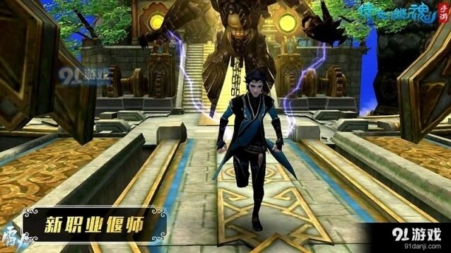 倩女幽魂手游偃师技能加点的正确姿势