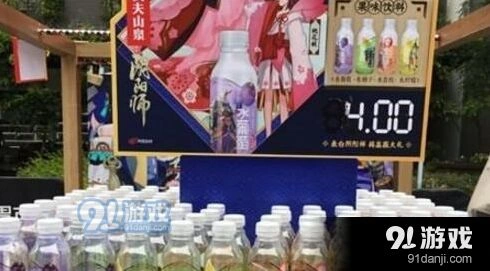 阴阳师农夫山泉奖励有哪些 兑换流程指南