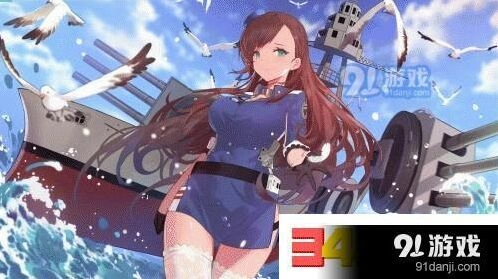 碧蓝航线连接问题全攻略