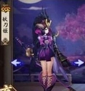 新版妖刀姬御魂选择技巧