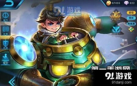 王者荣耀刘禅控制技巧：预判与走位教学
