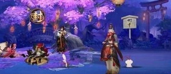 阴阳师逢魔之时活动攻略 奖励获取方法