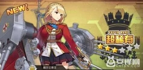 碧蓝航线高爆弹灼烧触发机制介绍