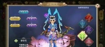热血江湖弓手坐骑骑术全攻略