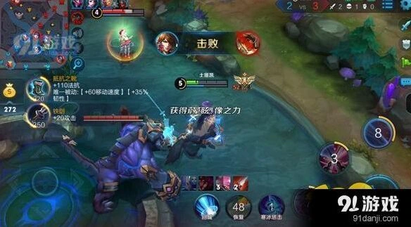 王者荣耀李白打野节奏把控 新版本脏套路详解