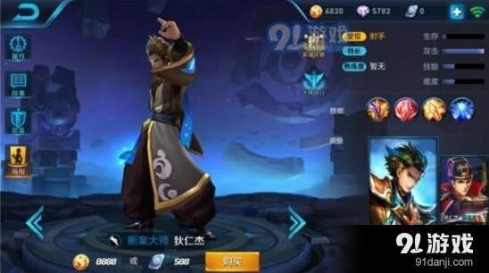 王者荣耀射手排名解析 黄忠移动炮台无解