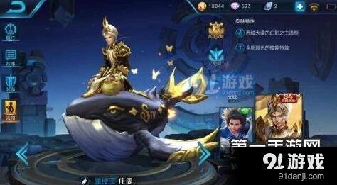王者荣耀肉坦攻略 廉颇最强肉盾分析