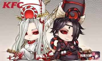 阴阳师肯德基wow礼卡活动奖励有什么