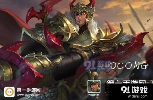 王者荣耀刘备最新出装方案指南