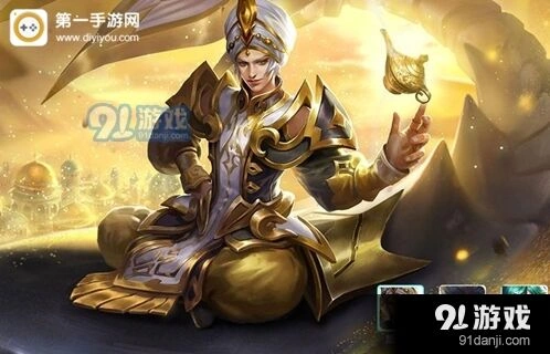 王者荣耀庄周改版后出装 S7冰杖面具用法