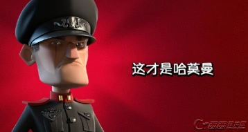 海岛奇兵哈莫曼的反击1-7阶段打法攻略分享