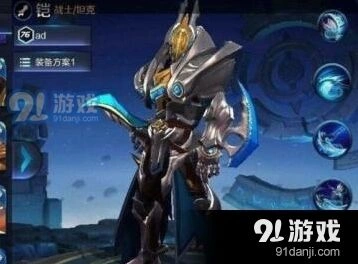 王者荣耀铠标准六神装 出装顺序攻略