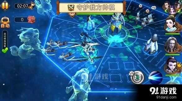 特工皇妃楚乔传象棋模式副本详解教程