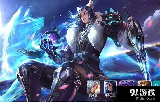 李白S7赛季出装王者荣耀攻略