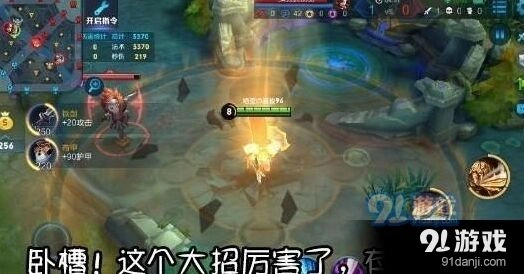 王者荣耀亚瑟技能重做改动 强度提升明显