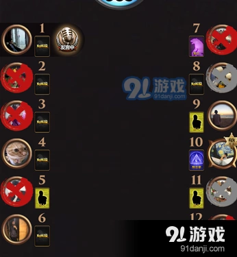 狼人杀贴脸发言是什么 贴脸含义详细说明