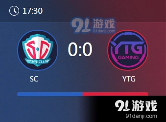王者荣耀SC与YTG的KPL春季赛视频回放