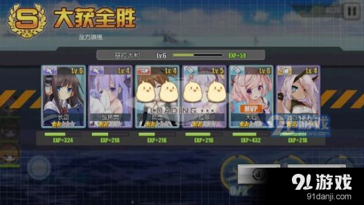 碧蓝航线石油获取途径有哪些