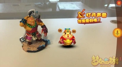 梦幻西游迎接财神活动技巧