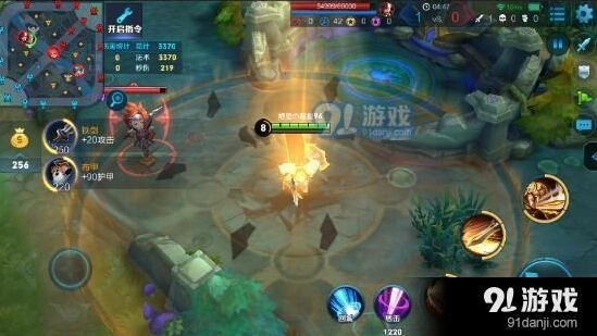 王者荣耀亚瑟重做出装完整教程